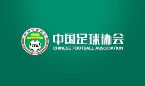 媒體人：2024最后一天，中超、中甲、中乙仍各有一隊(duì)在做最后努力